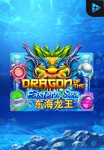 Bocoran RTP Dragon Of The Eastern Sea di TOTOLOKA88 Generator RTP SLOT 4D Terlengkap